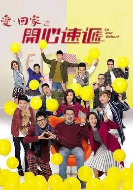 长夜列车 免费高清手机电影 全集